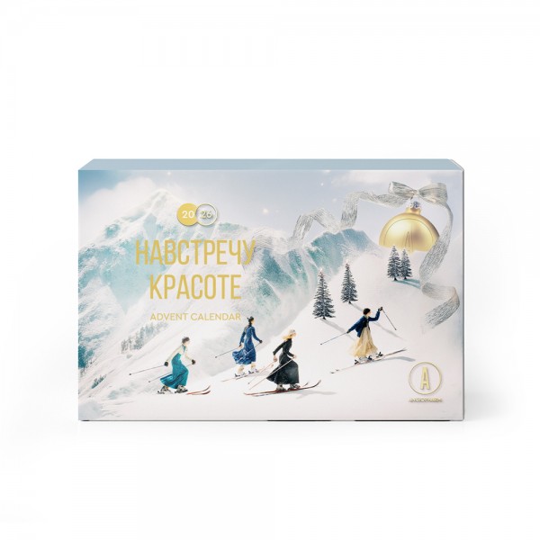 АДВЕНТ-КАЛЕНДАРЬ ANGIOPHARM 2026