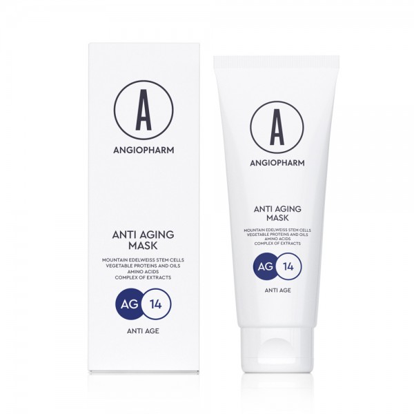 ОМОЛАЖИВАЮЩАЯ МАСКА, 75 мл