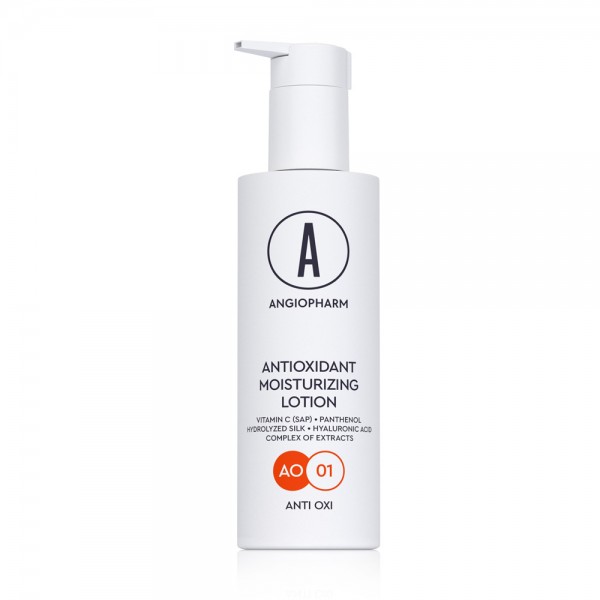 АНТИОКСИДАНТНЫЙ УВЛАЖНЯЮЩИЙ ЛОСЬОН, 200 мл