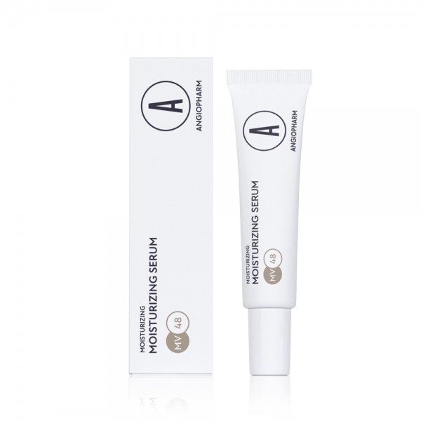 УВЛАЖНЯЮЩАЯ СЫВОРОТКА, 5 МЛ